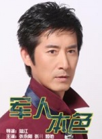 她们的原视频